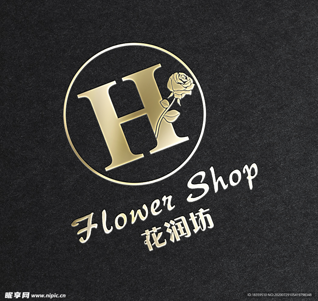 鲜花店logo