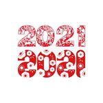 2021牛年数字剪纸字体设计