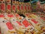 超市里的月饼