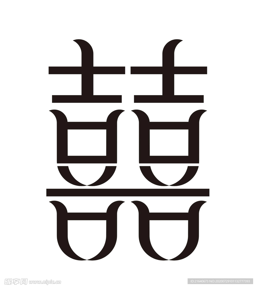 婚礼主题LOGO