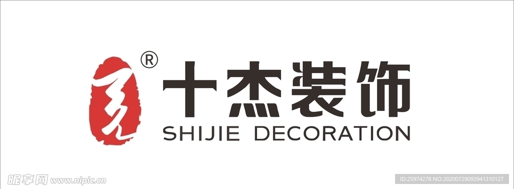 十杰装饰logo