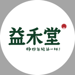 益禾堂圆形灯箱