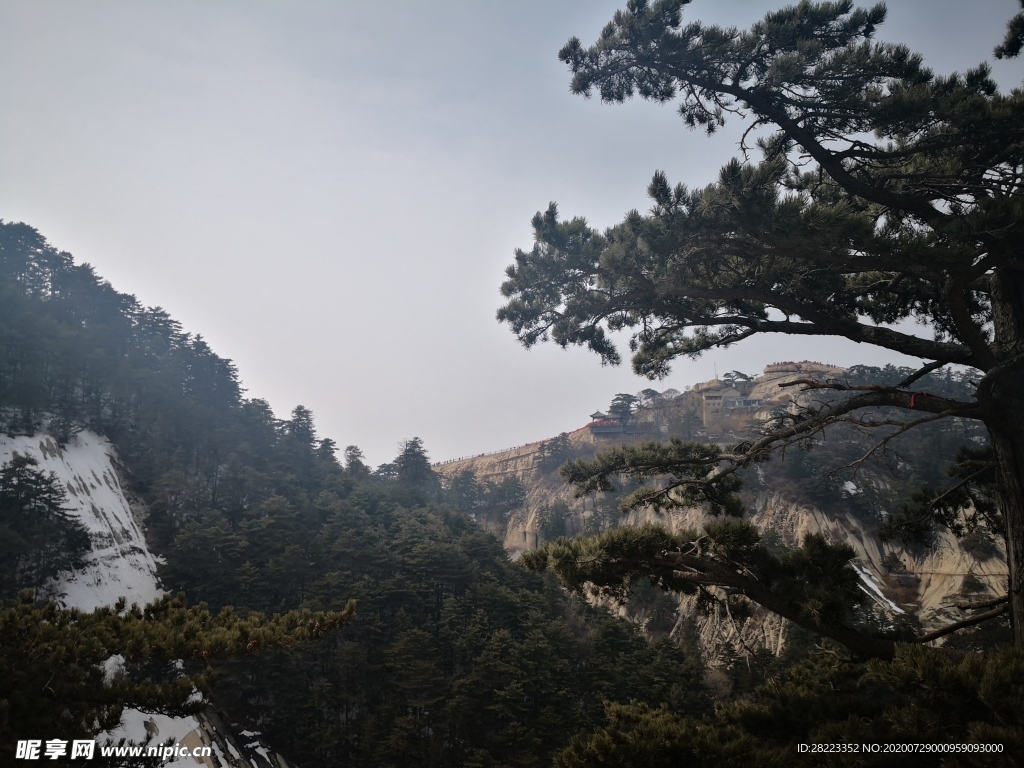 大美华山