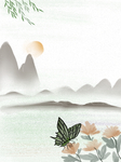 国画山水