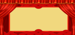 金榜题名