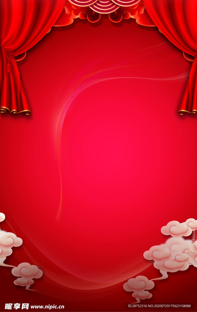 金榜题名