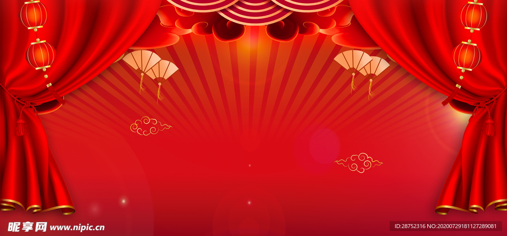 金榜题名