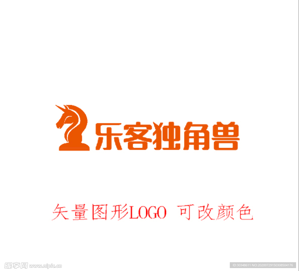 乐客独角兽 logo 矢量图形