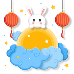 中秋元素
