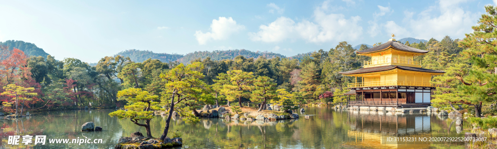 风景