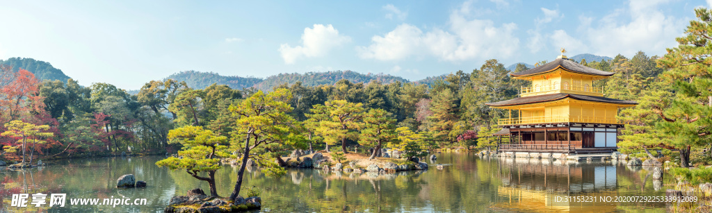 风景