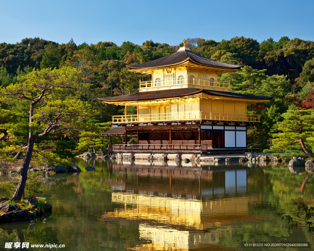 风景