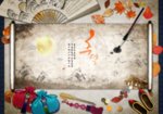 中国风古风雅致淡雅卷轴毛笔海报
