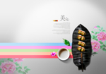 古风中国风雅致淡雅复古的画册