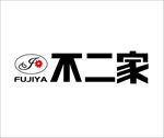 不二家logo