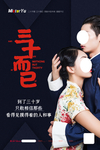 三十而已