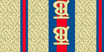 BUBRERRY 巴宝莉条纹字