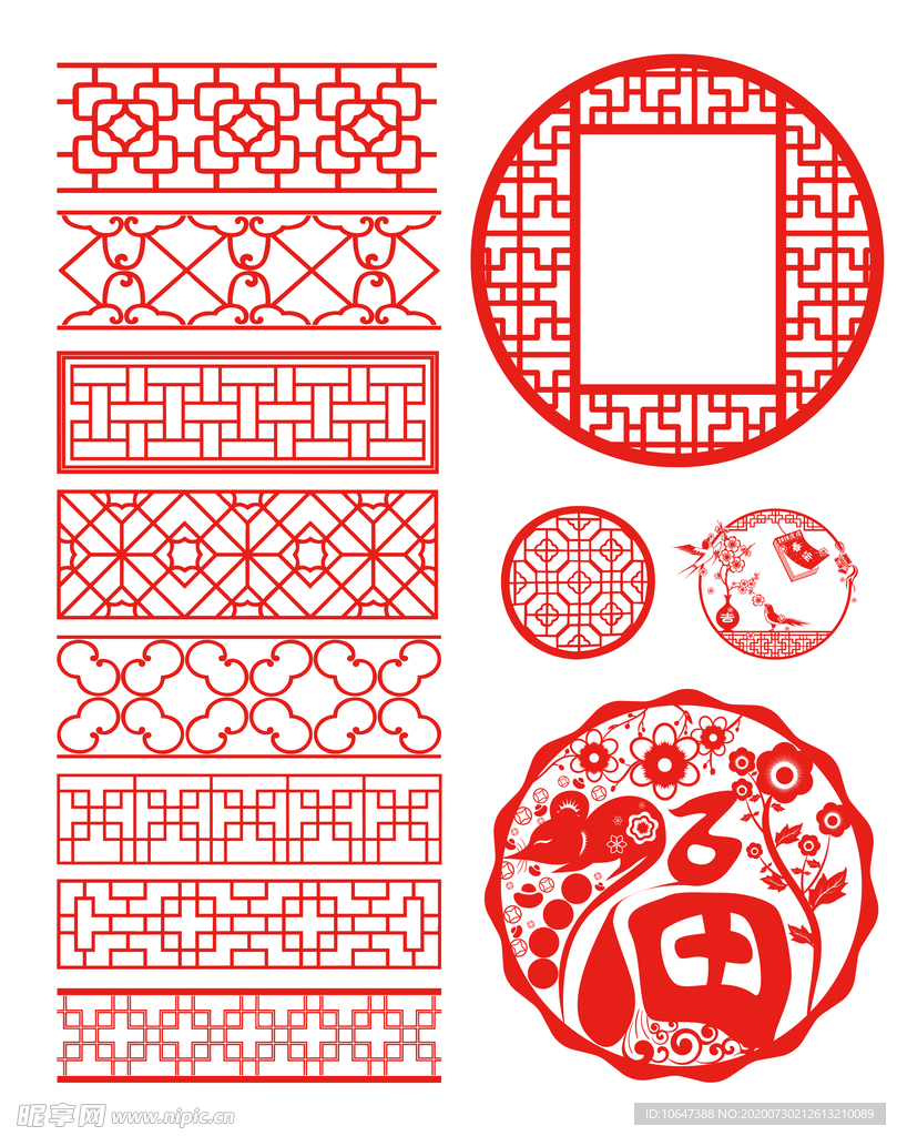 窗花