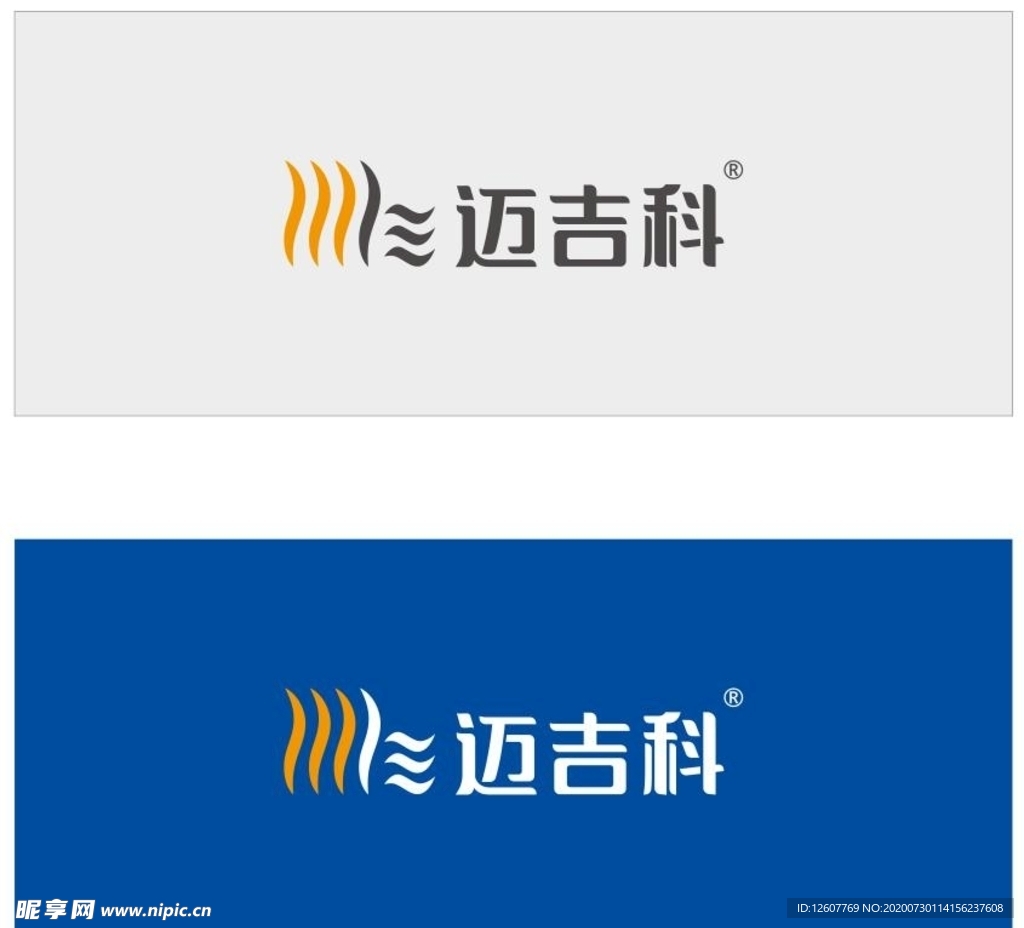迈吉科logo