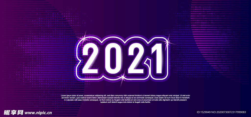 2021年字体