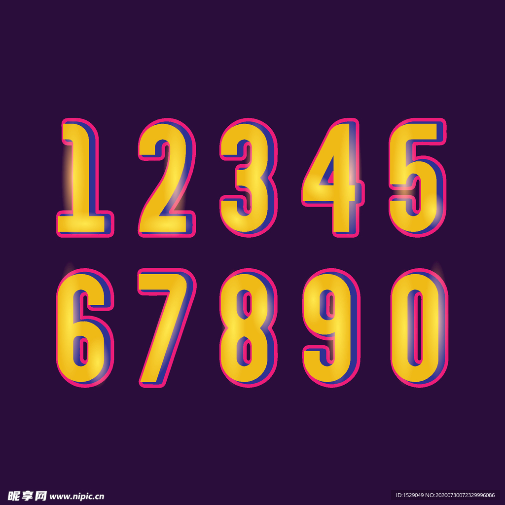 数字