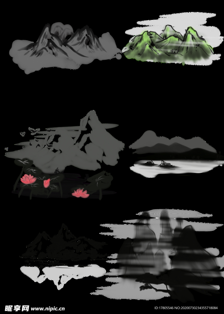 水墨素材 毛笔画素材 墨迹素材