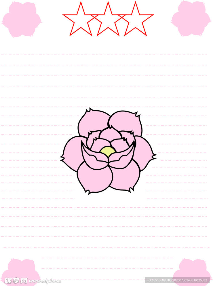 花