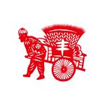 丰收剪纸