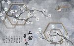 上善若水新中式客厅中式背景墙