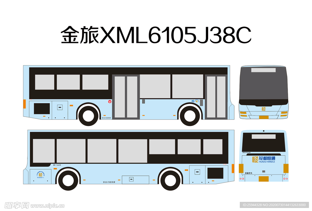 金旅XML6105J38C
