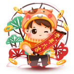2021 金牛送福 牛年