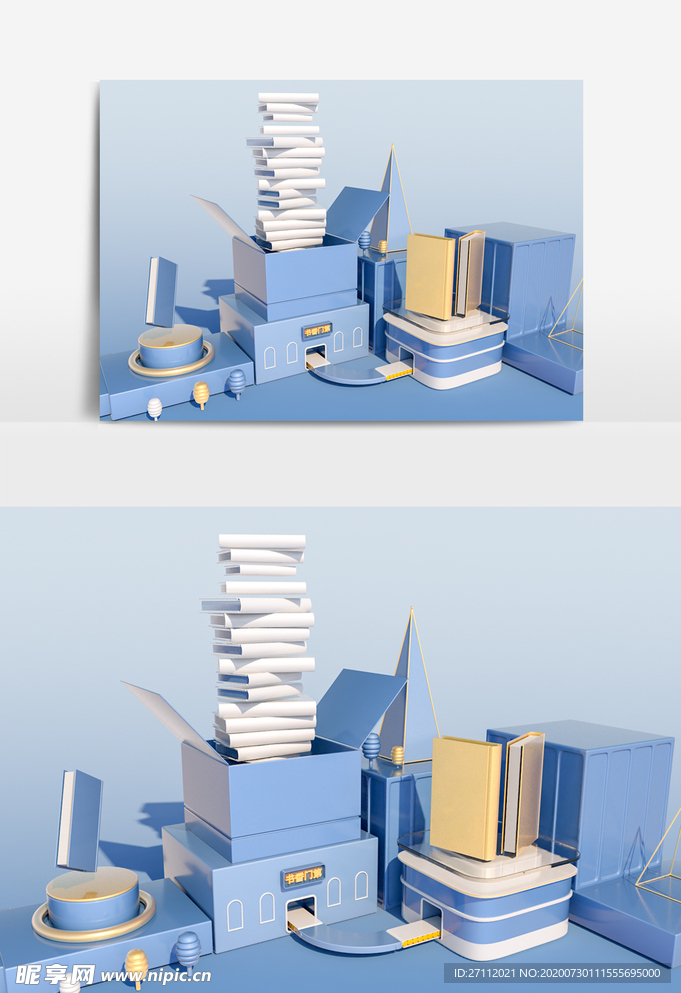 c4d电商促销场景模型oc渲染