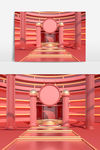 c4d电商促销场景模型oc渲染