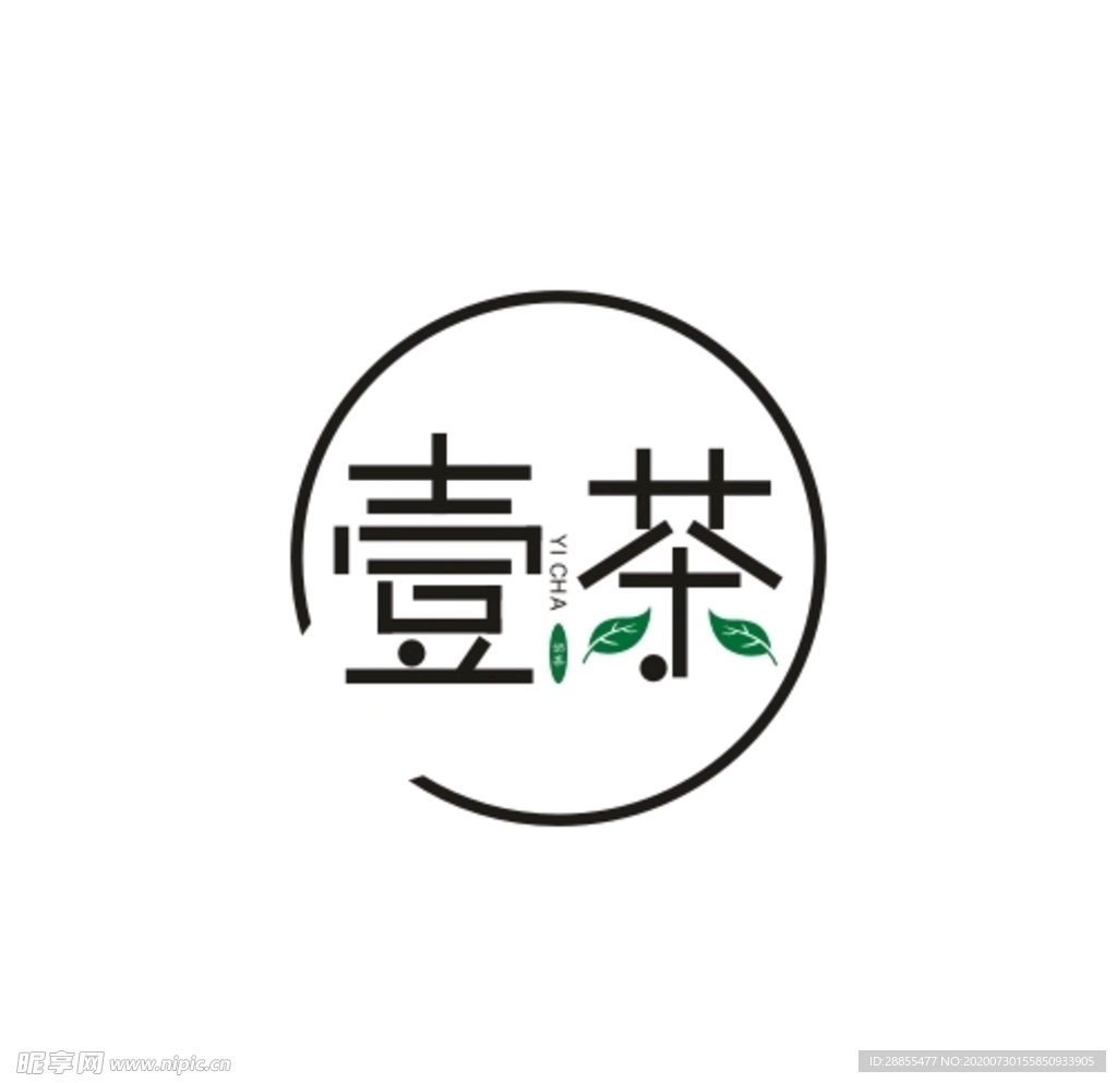 奶茶LOGO