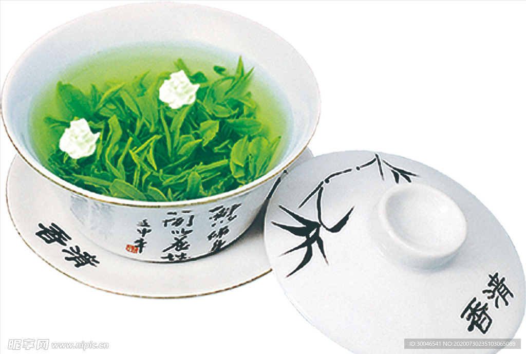 茶杯