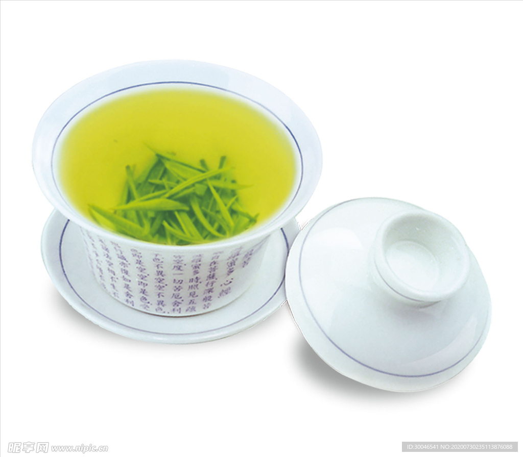 茶杯