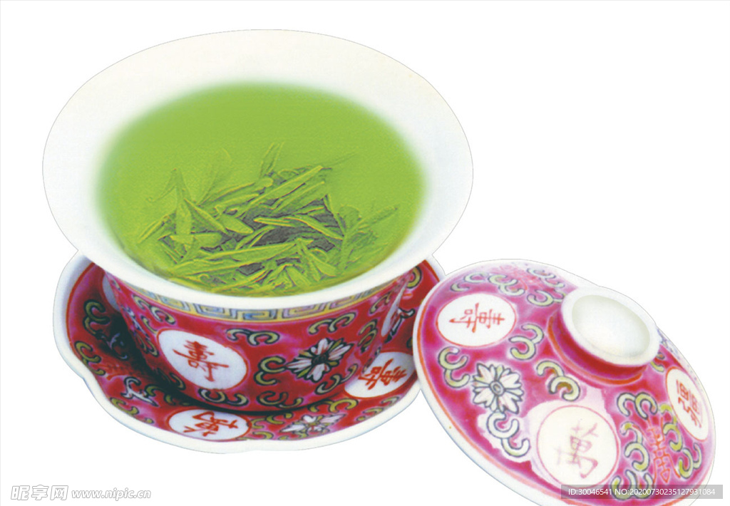 茶壶
