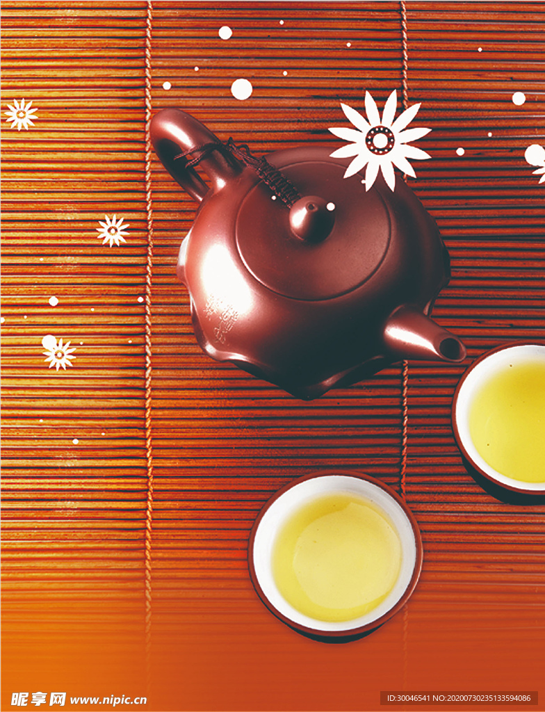茶壶