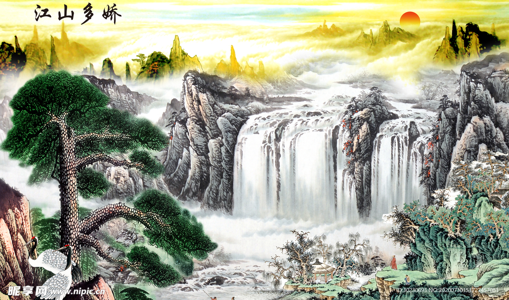 流水生财背景墙