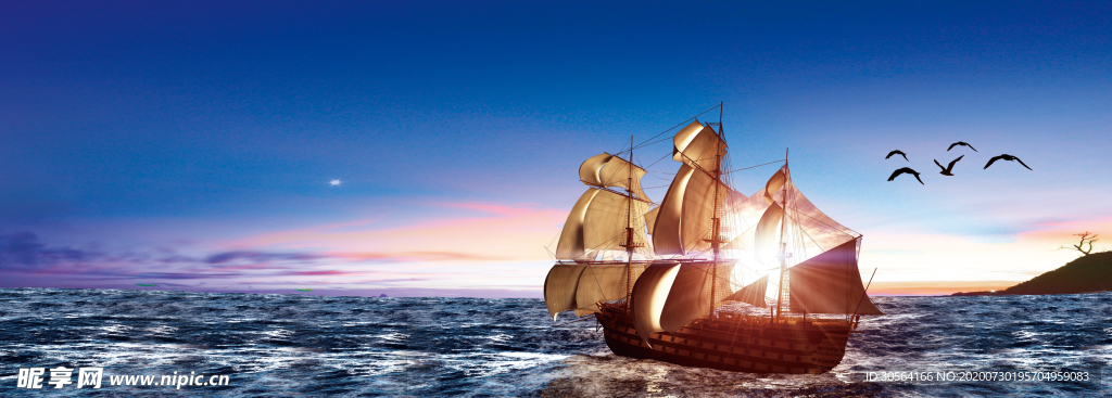 帆船企业风浪社会公益背景素材