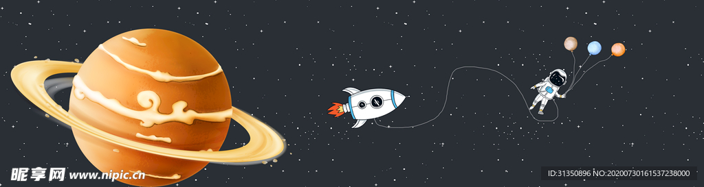 新中式星球图形火箭宇宙装饰画