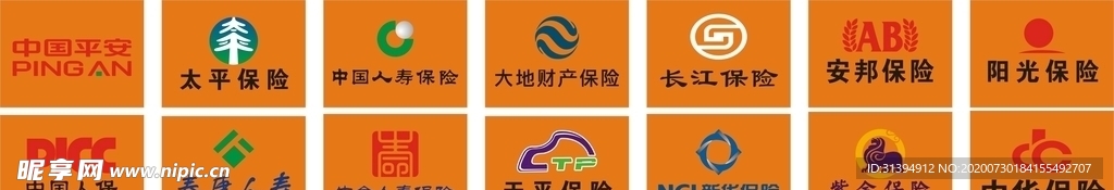 保险LOGO矢量图