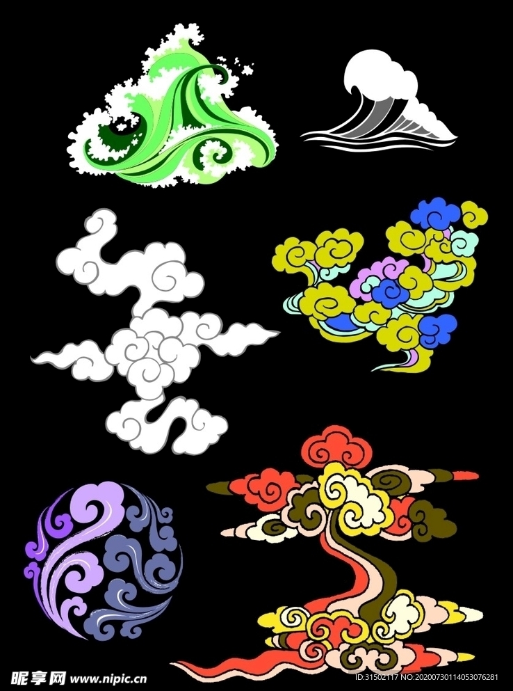 中国传统文化元素祥云浪花