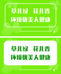 花草牌