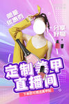 美甲