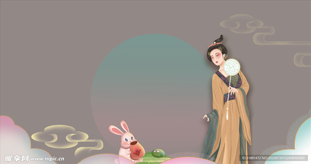 中秋嫦娥玉兔