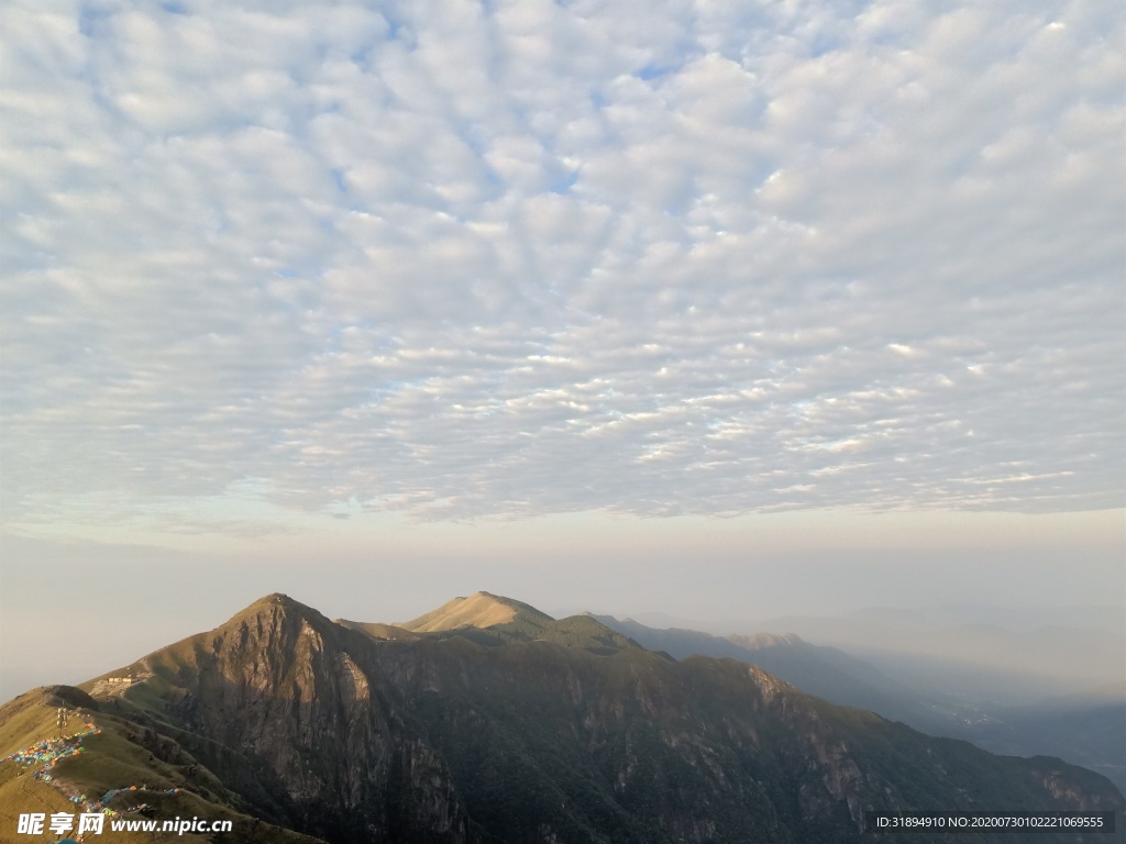 武功山风景