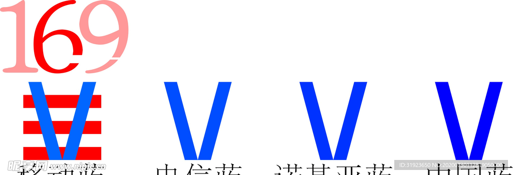 小图