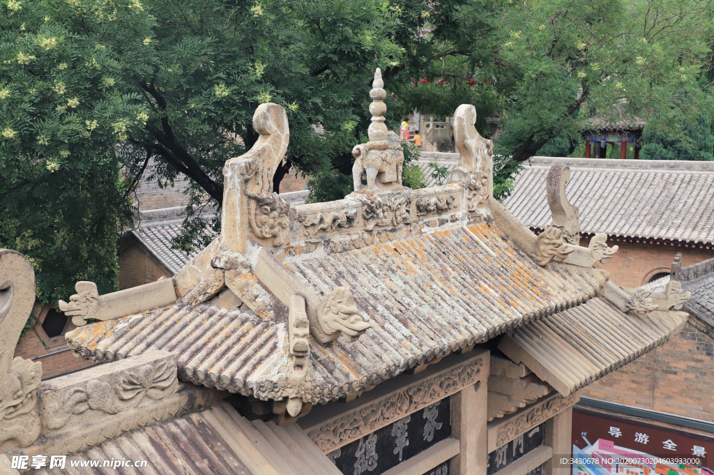 历史聚顶