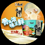 方便面宣传广告